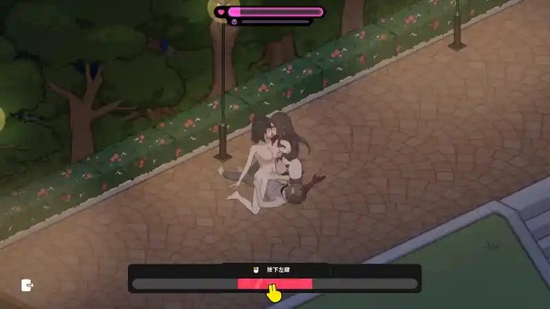 修干嘛 中文界面 详情图 7