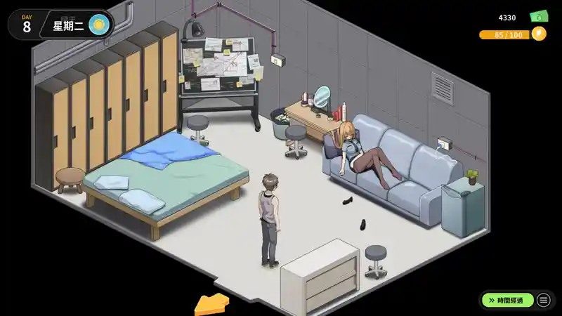 修干嘛 玩法展示 资料图 4