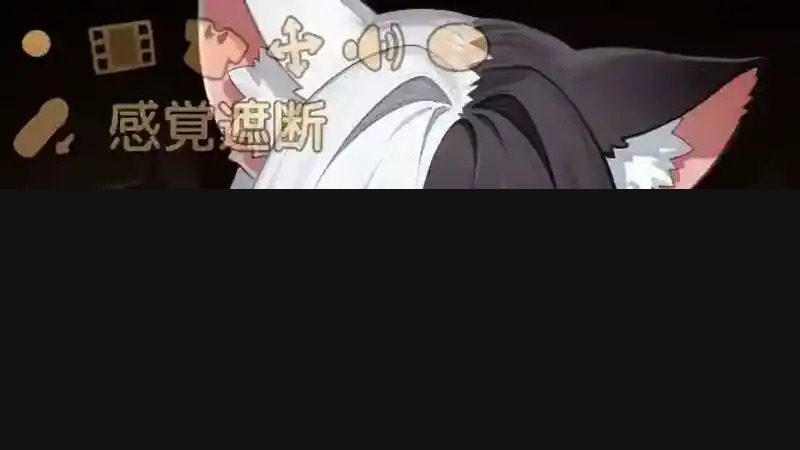 欢迎来到莉露卡的魔术秀！正式版 章节事件 演示图 1